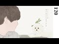ポケダンスがバズった（トークテーマ：一人暮らし攻略法）【120】