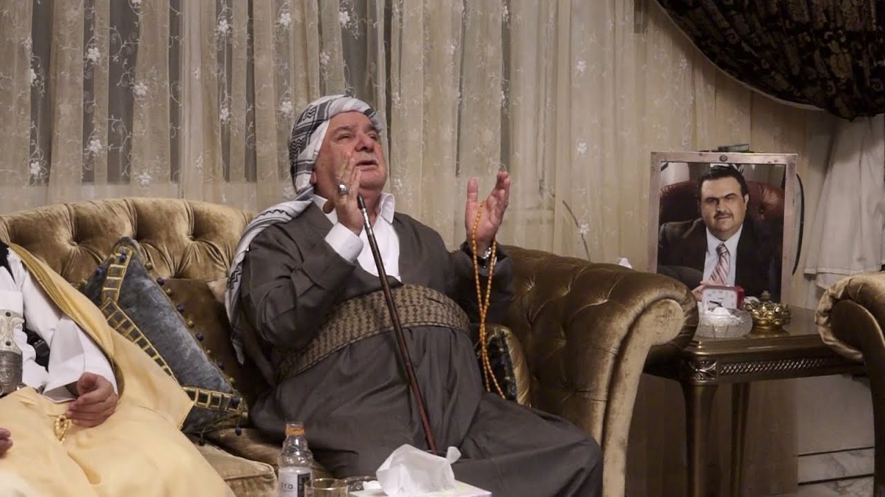 يا رسول الله يا جد الحسين - في أحياء ذكرى مجلس عزاء عاشوراء