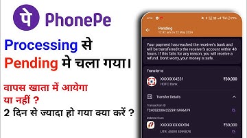 Phonepe payment processing problem solve / phonepe par kisi bhi pending payment ko fix kaise kare