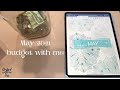 May 2021 Budget| Budget with me