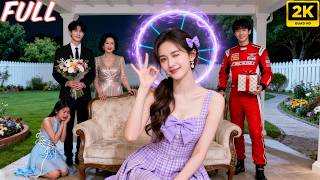 Tersambar petir, terlahir! Pewaris sejati gunakan ramalan ubah nasib. ⚡😎