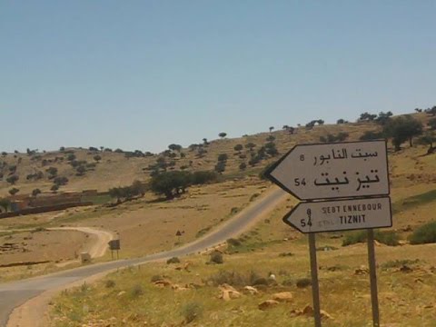 MoHaMeD AZeNkD HaNaNe Inayyi Baba Tahlat TIBARI TIZNIT 1989 