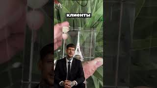Бизнес-Идея 2025: Как "Запереть" Фото в Кристалле и Заработать 💸