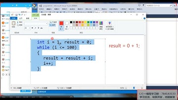 C语言编程基础第 11 课：循环语句，带你无死角学习好循环嵌套