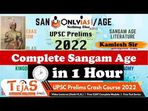 Sangam Age in 1 Lecture | Understand & Remember entire Ancient History in 7 Class TEJAS Crash Course