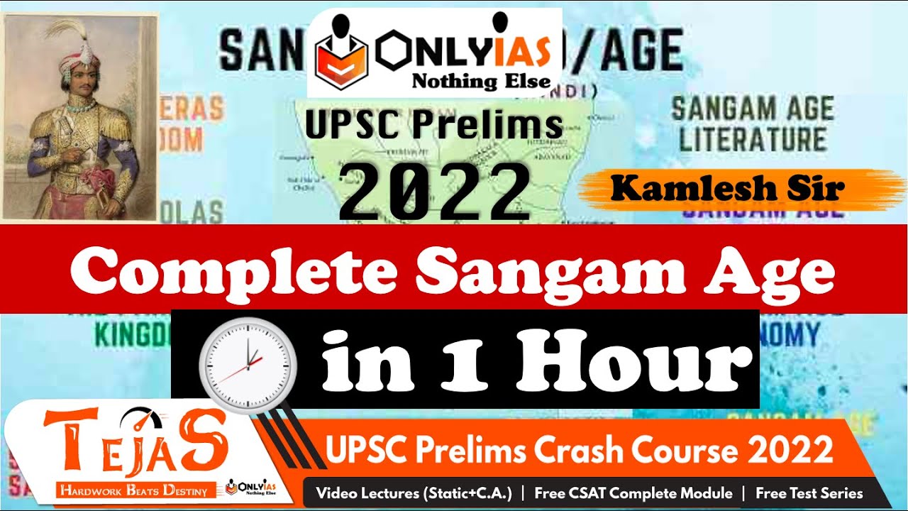 sangam-age-in-1-lecture-understand-remember-entire-ancient-history