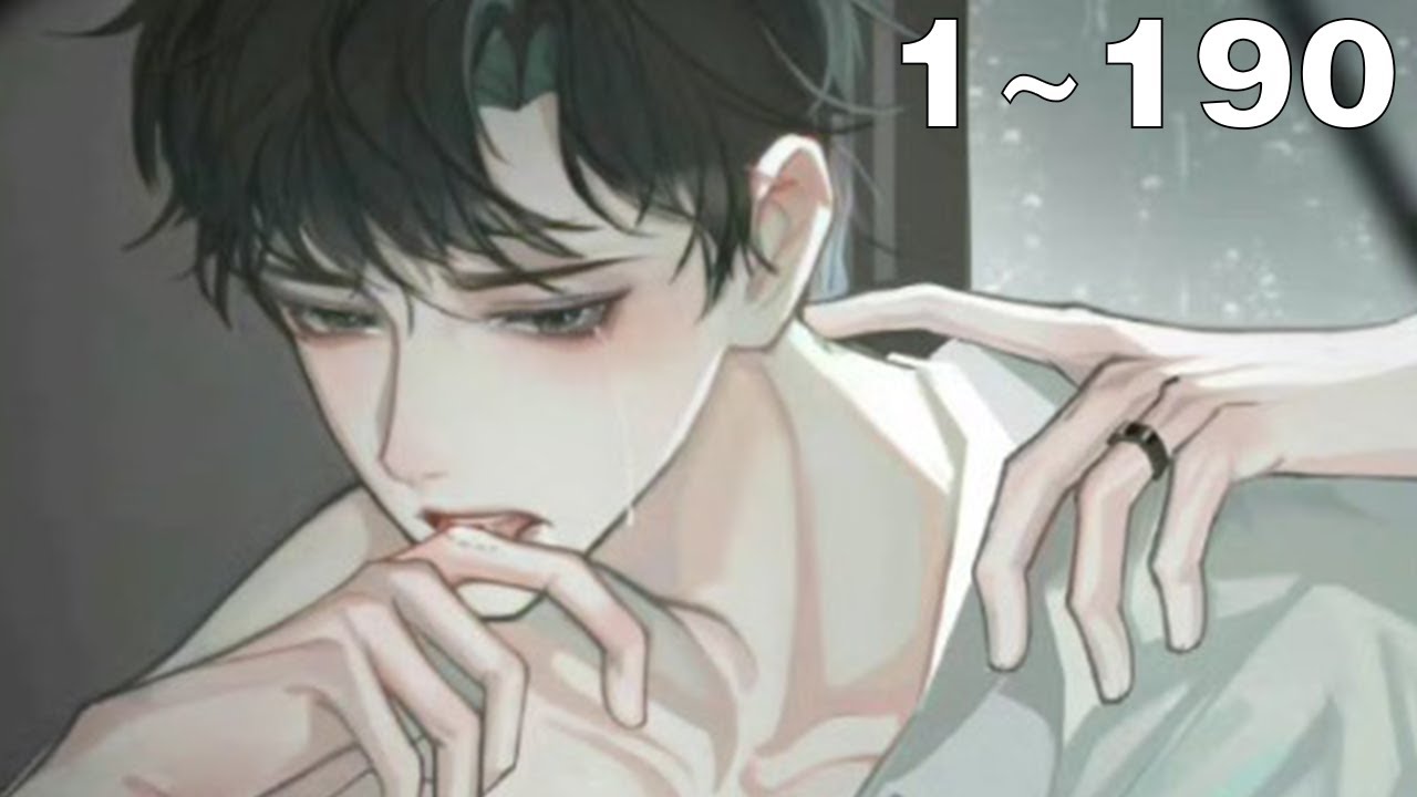 【漫画解说】《一醉经年》1~190集：风流幼稚占有欲极强宋居寒X深情寡言自卑何故。