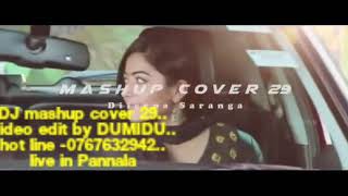 DJ DUMIDU
