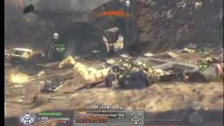 Call of Duty Modern Warfare 2 (scrap yard)