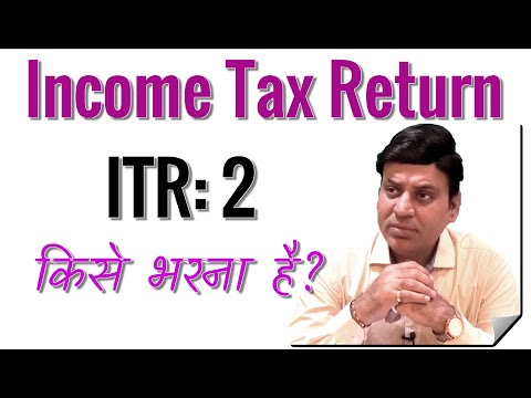 ITR 2: Income