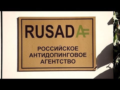 у которого был обнаружен допинг на Олимпийских играх в Токио