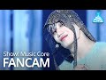 [예능연구소] 카이 세로캠 'Hello Stranger + 음(Mmmh)' (Vertical ver.) (KAI FanCam) @Show!MusicCore 201205