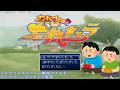カルマはだれキュラ RPGツクール2003 レトロゲーム ゲームプレイトレイラー 【コメ付き】