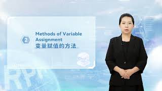 2 1 Constant and Variable