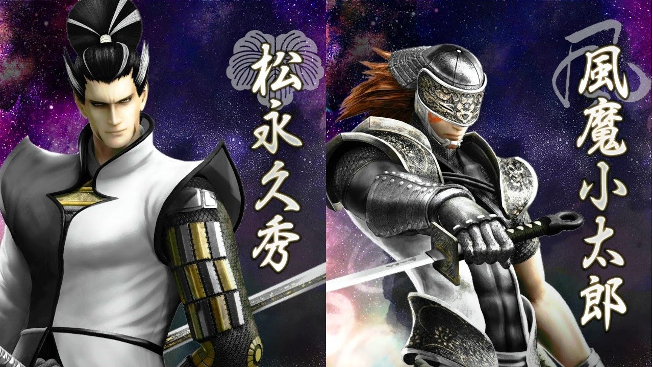 戦国basara4 皇 Sengoku Basara 4 Sumeragi Matsunaga Hisahide Fuma Kotaro Routes Live Stream Youtube 戦国basara4 皇 Sengoku Basara 4 Sumeragi Matsunaga Hisahide Fuma Kotaro Routes Live Stream Youtube