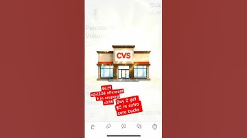 @cvs 6.29 each Buy 2 get $5 in extra care bucks. check your app for the coupons