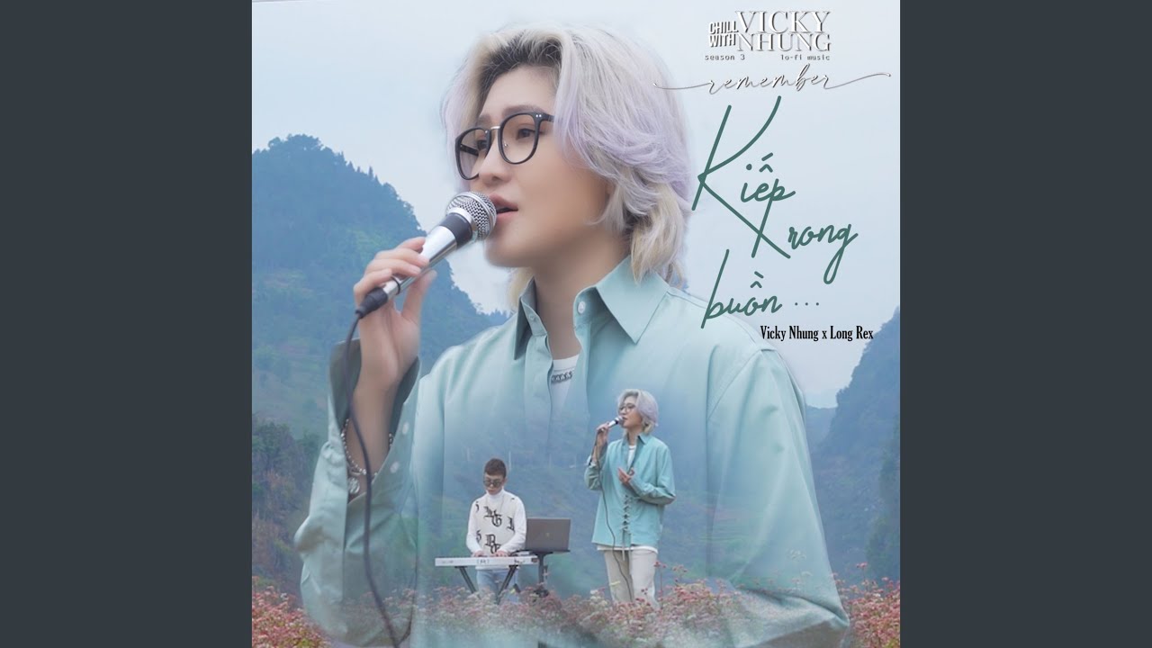 Xin Cho Mãi Yêu (Lofi)