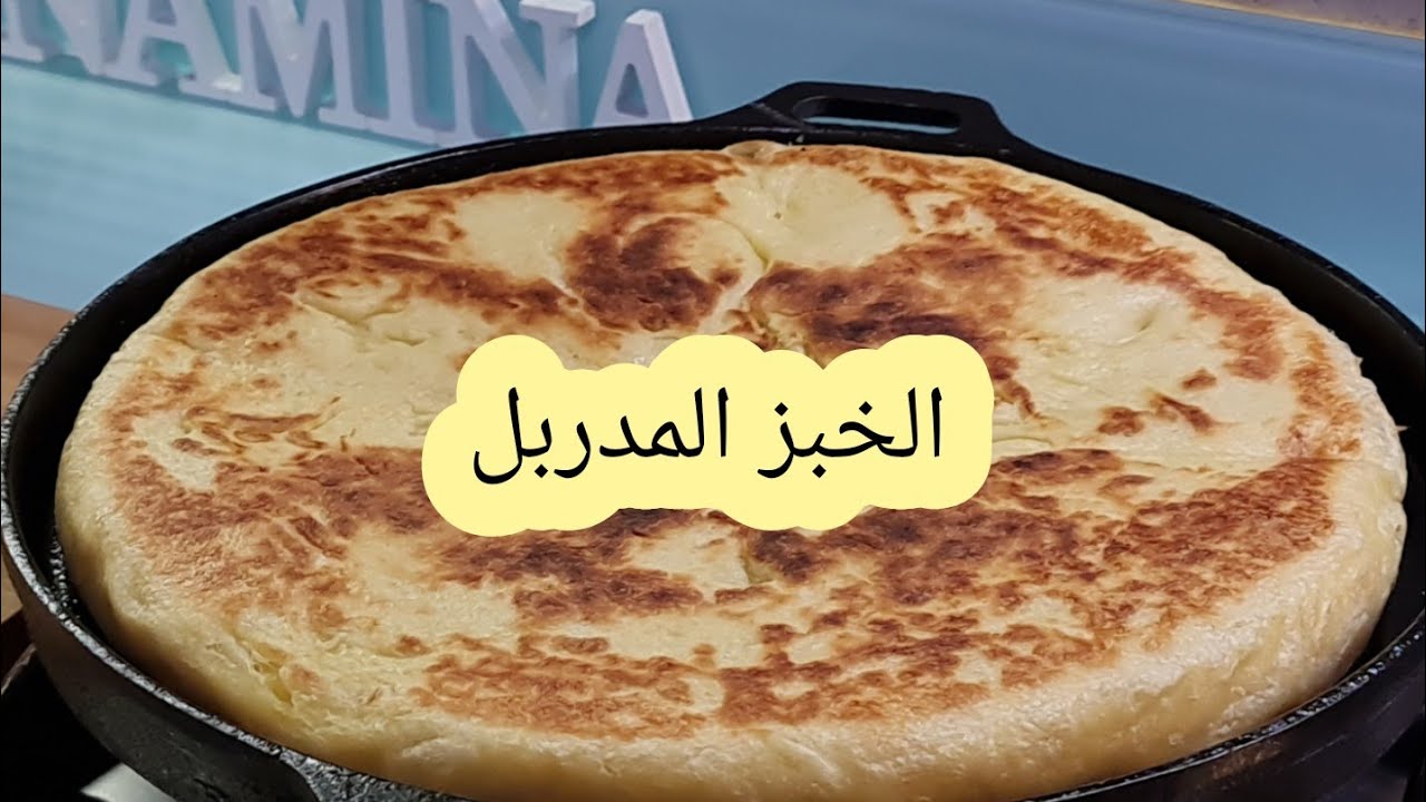 بكاس ديال السميد الرقيق ماشي حرشة🤔مورقة بحال القطن تذوب في الفم