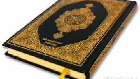 قراءة القران الكريم في صلاة العشاء للشيخ احمد - ابو عمران