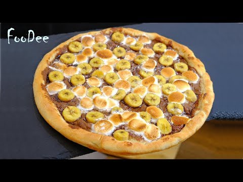 Видео: Шоколадова пица с горски плодове