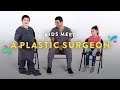 Kids Meet a Plastic Surgeon | Kids Meet | HiHo Kids