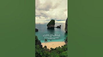 قرآن كريم آيات مريحة للقلب ياسر الدوسري راحة نفسية تلاوة خاشعة هو اللذي أنزل من السماء ماء #اكسبلور