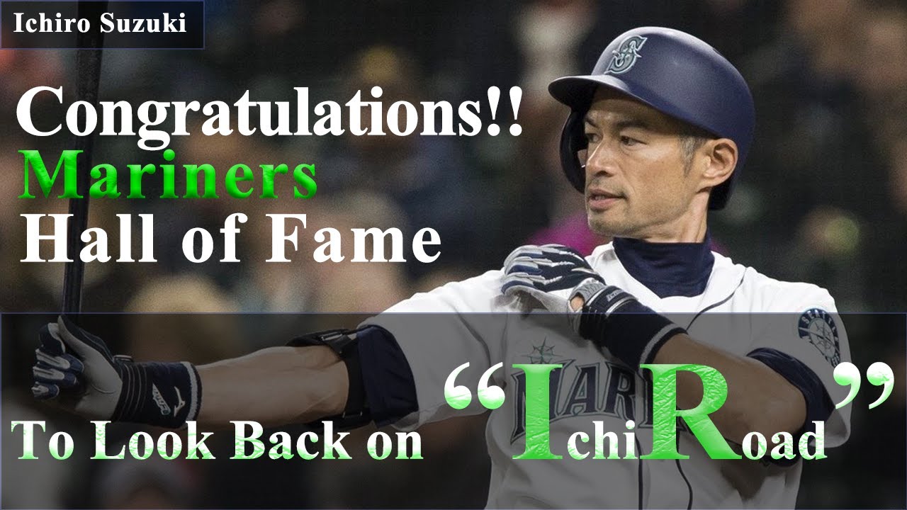【ICHIRO×WBC2009】W09S003［SP］ICHIRO『トロフィー』 Ichiro comes through as Japan wins WBC title – San Diego