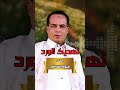 نهديك الورد الفنان ميلاد القذافي