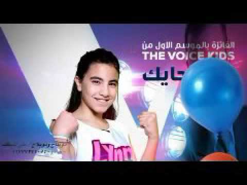 لين الحايك و كاظم الساهراغنية المحكمه 2016