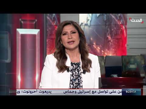 غدا... لقاء نووي بين أميركا وإيران في سلطنة عُمان