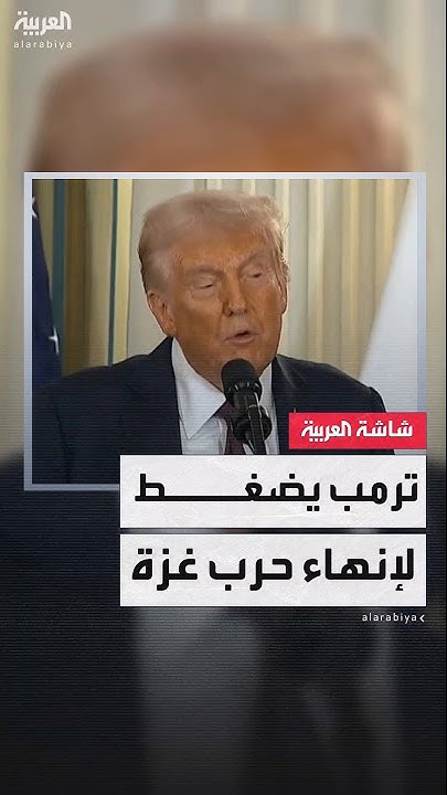          
 - نشر قبل 7 دقيقة