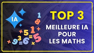LA MEILLEURE IA POUR LES MATHS EN 2025 | Top 3, Test & Comparatif | Intelligence Artificielle screenshot 3