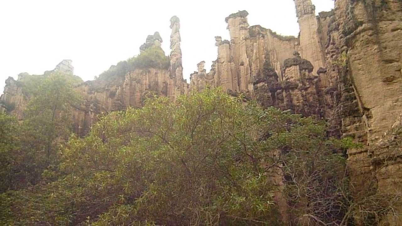 Parque Nacional Natural Los Estoraques. Área Natural Única. Norte de Santander Colombia YouTube Parque Nacional Natural Los Estoraques. Área Natural Única. Norte de Santander Colombia YouTube