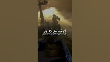 لا إله إلا الله#ياسر_الدوسري #لايك #راحة_نفسية  #القرآن_الكريم #اكسبلور #اذكار #صلوا_على_النبي