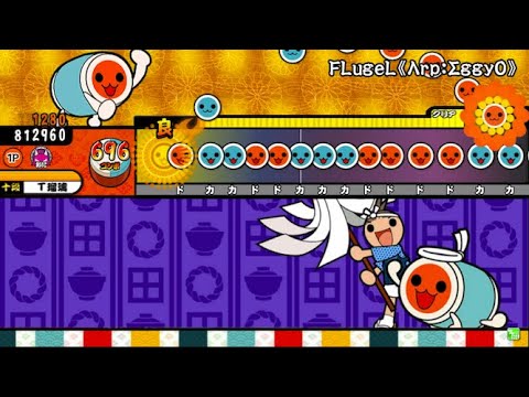 【創作譜面】FLügeL《Λrp:ΣggyØ》【太鼓さん大次郎2】
