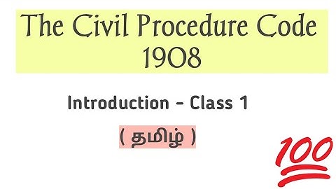 CPC - Introduction | Class 1