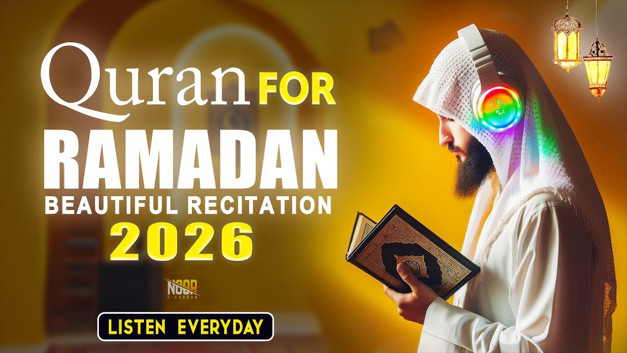 Ramadan Beautiful Tilawat of the Holy Quran | Listen Powerful Quran Rizq, Barakah and for Mercy