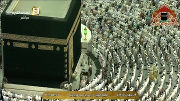 تلاوة تفوق الوصف لسور الزلزلة والعاديات للشيخ بندر بليلة مغرب 28 شعبان 1440هـ