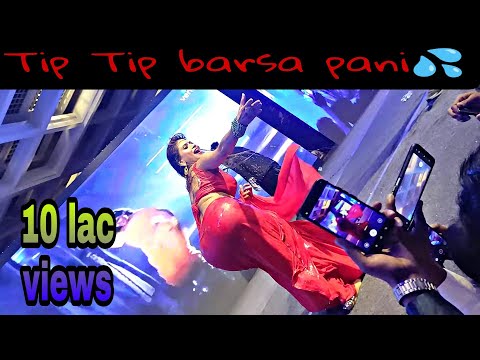 Tip Tip Barsa Pani | Viral Dance Video | blog 2 | Microtek Rockstar #viral_videos #dancevideo