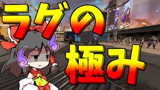 【APEX】ダイヤ3詰まりでもマスターランクになれますか？【ゆっくり実況173】