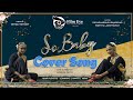 So baby official cover song  tamil  film eye