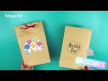 Como hacer bolsas de papel KRAFT - paso a paso |Partypop DIY🎉|