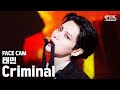 [페이스캠4K] 태민 '크리미널' (TAEMIN 'Criminal' FaceCam)│@SBS Inkigayo_2020.09.20.