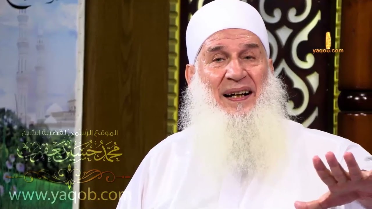 428 - حال القُرب من الله | منزلة الاعتصام | مدارج السالكين