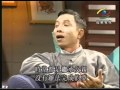 1996-0417 魚夫漫話SHOW 魚夫專訪吳念真