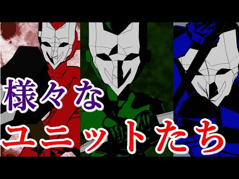 【unity】サモナー 向け 自作ゲーム を作りたい！！パート１