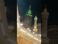 Makkah #makkahmadinah #makkah #madinasharif
