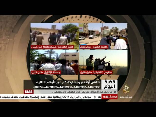 قضية اليوم.. رأي المواطنين في إزدحام شوارع القاهرة