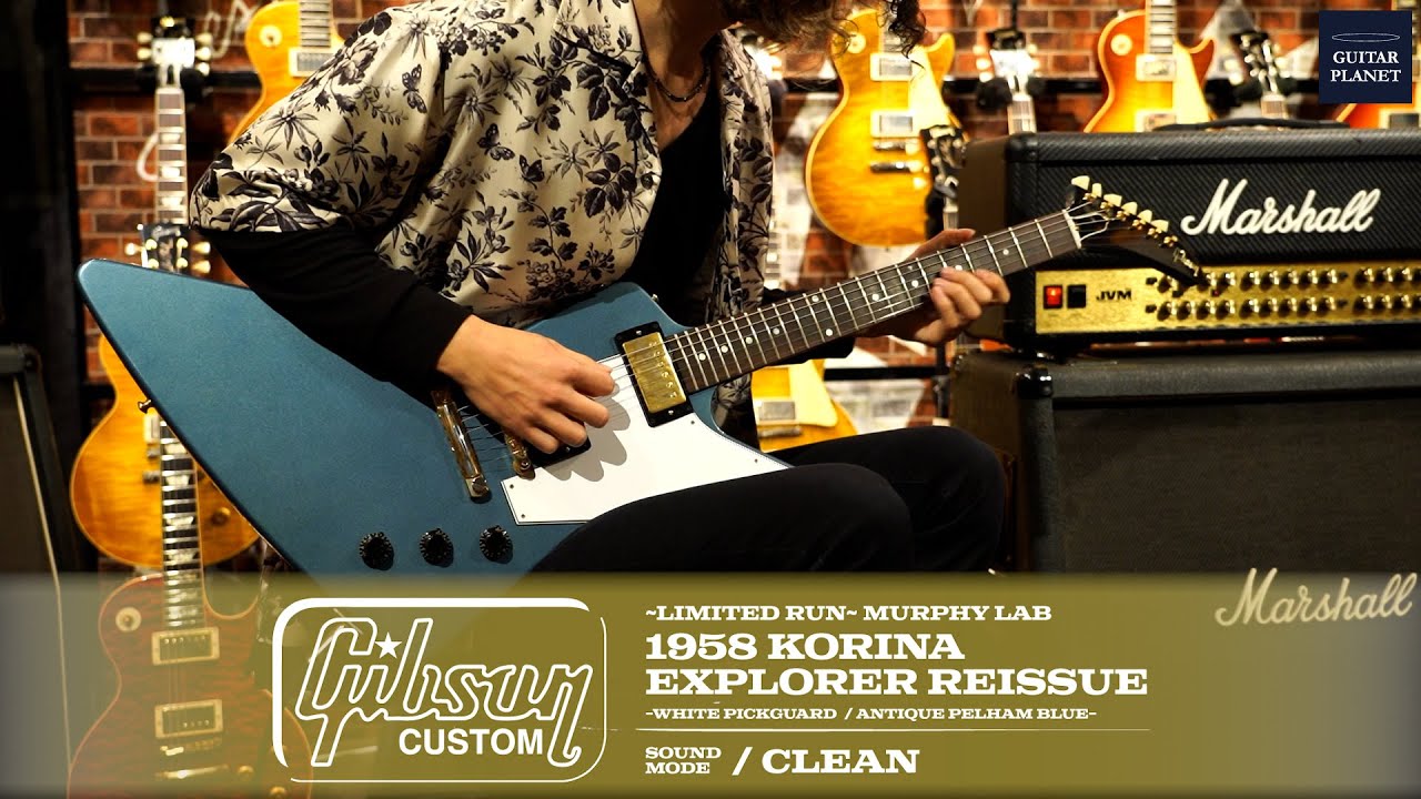 Gibson CS ~Limited Run~ 1958 Korina Explorer Reissue VOS【サンプル 