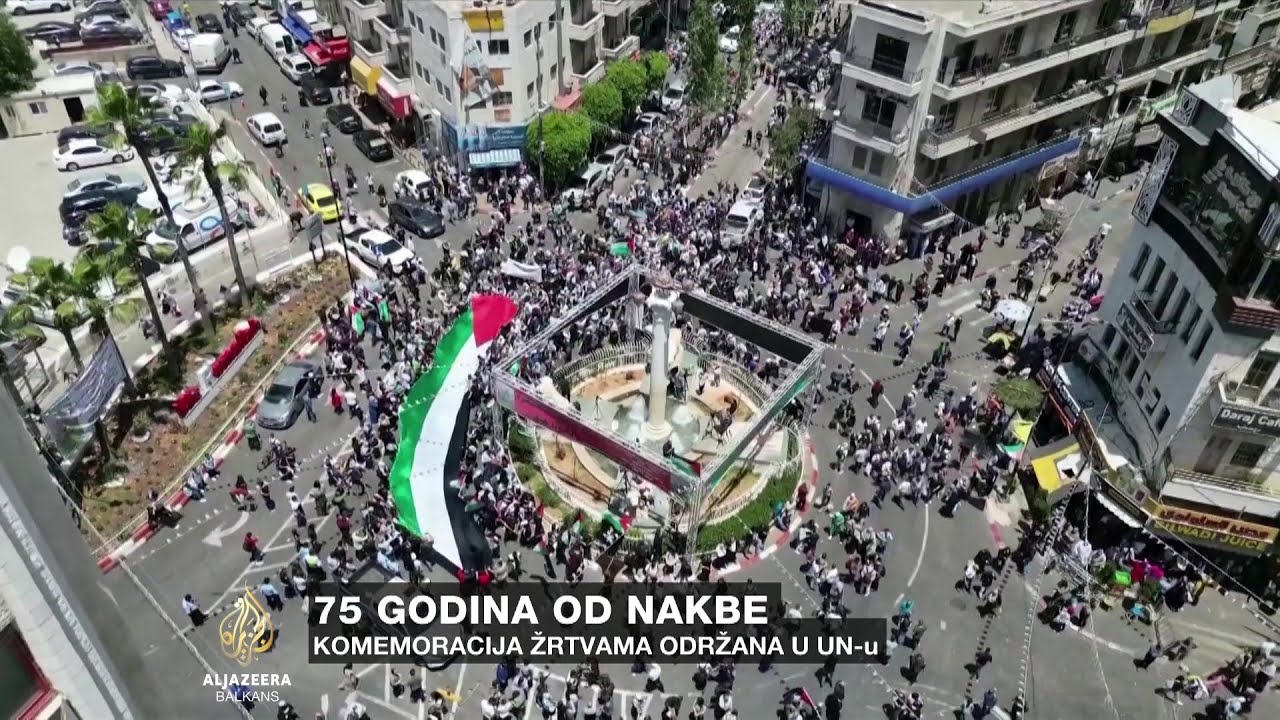 إحياء الذكرى الخامسة والسبعين للنكبة: إحياء ذكرى الضحايا في الأمم المتحدة